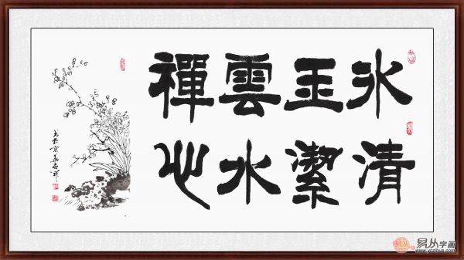诺德丰硕科技